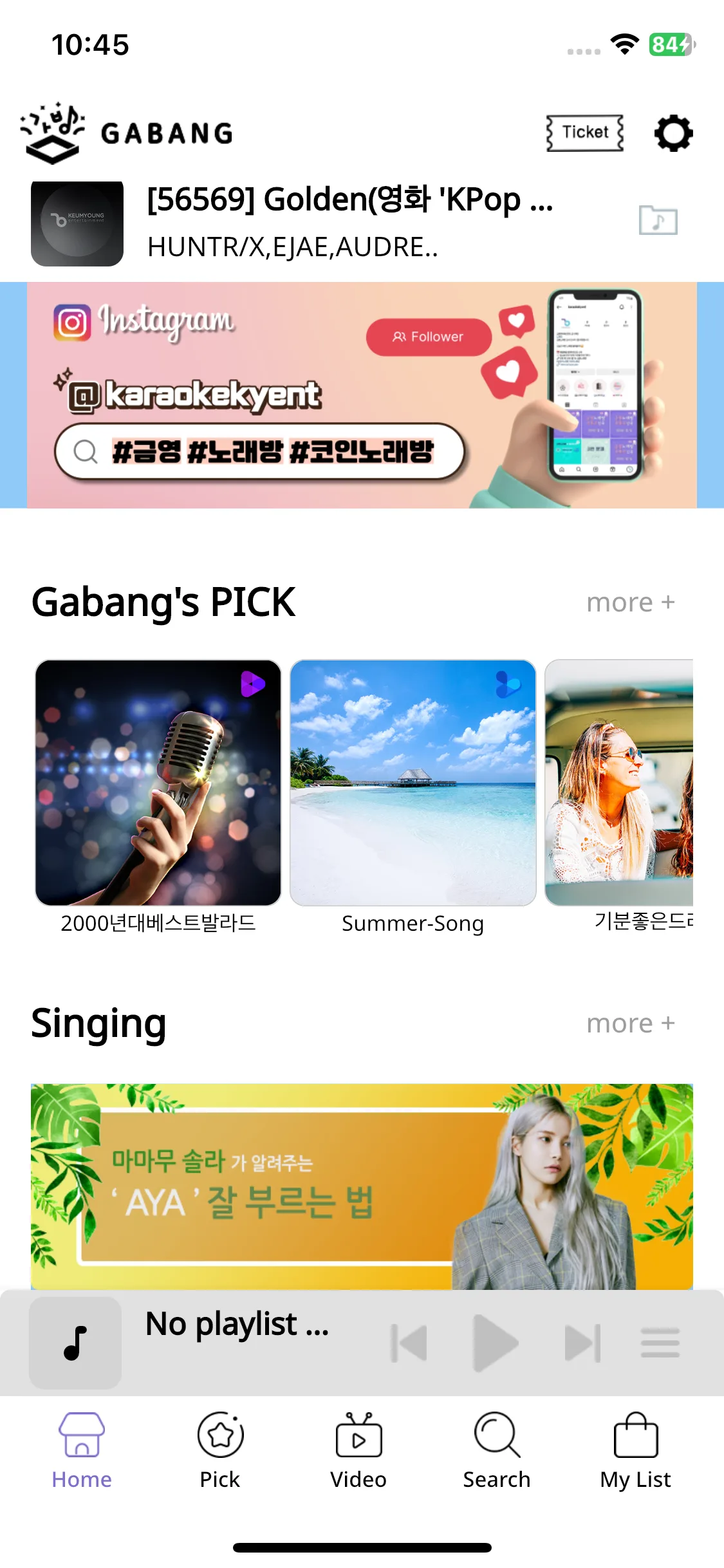 Test Image 3